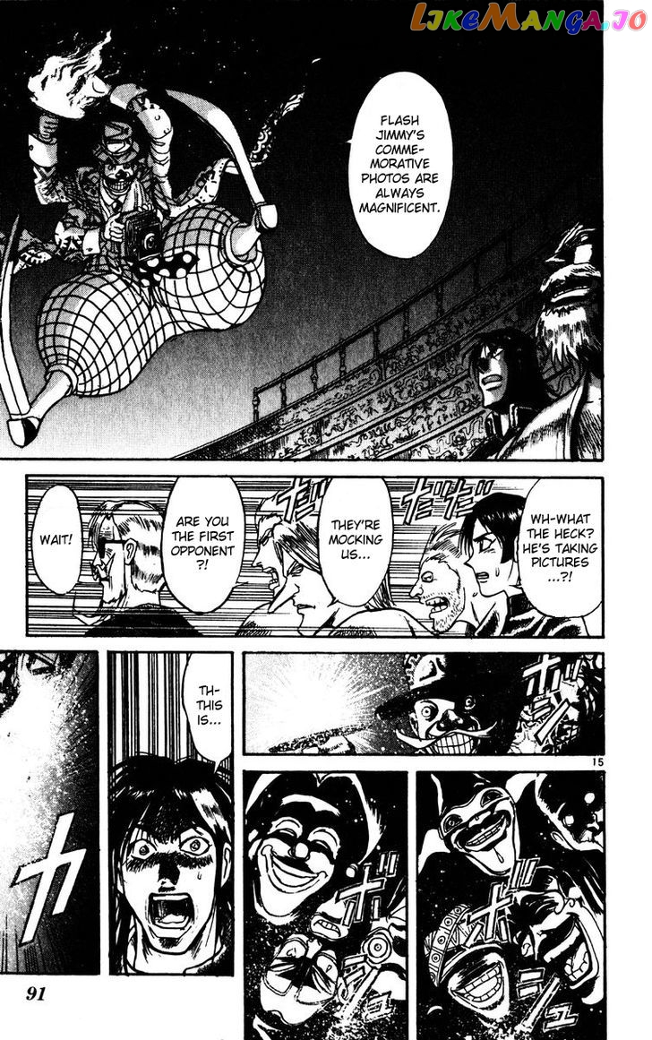 Read Karakuri Circus Manga Online