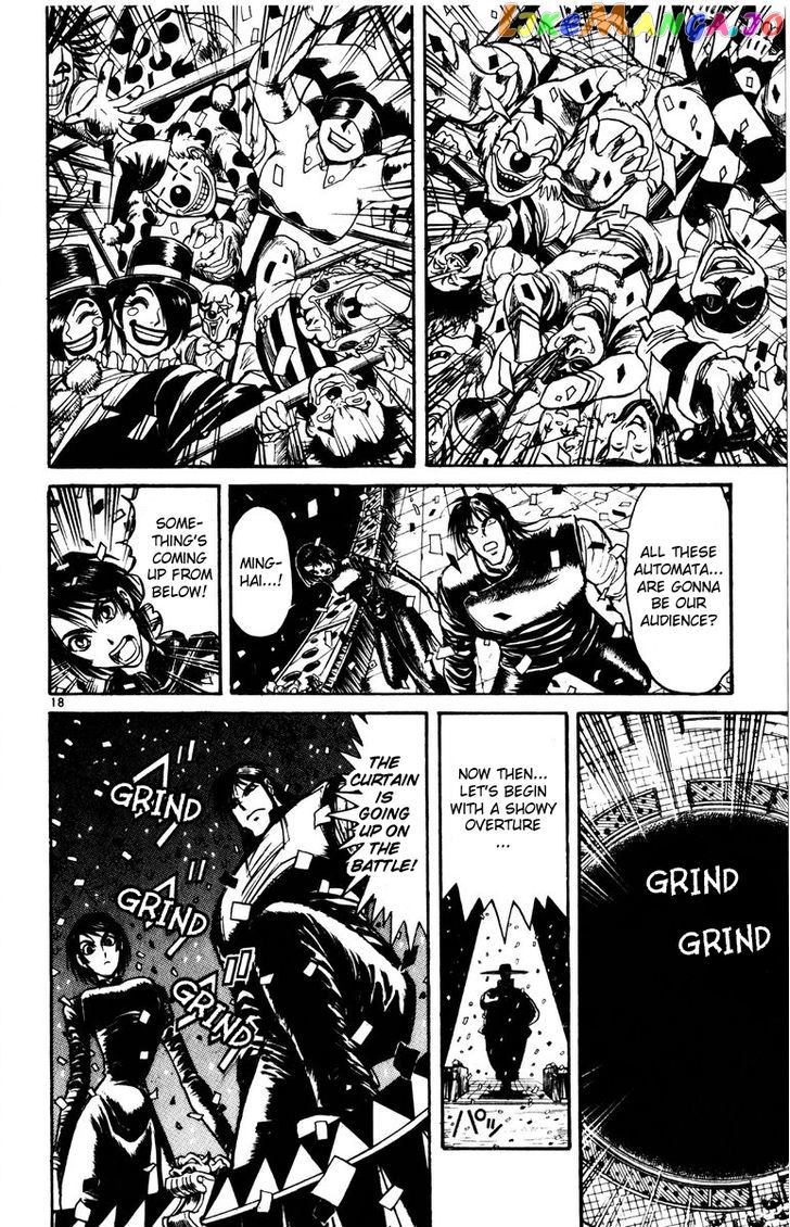 Read Karakuri Circus Manga Online