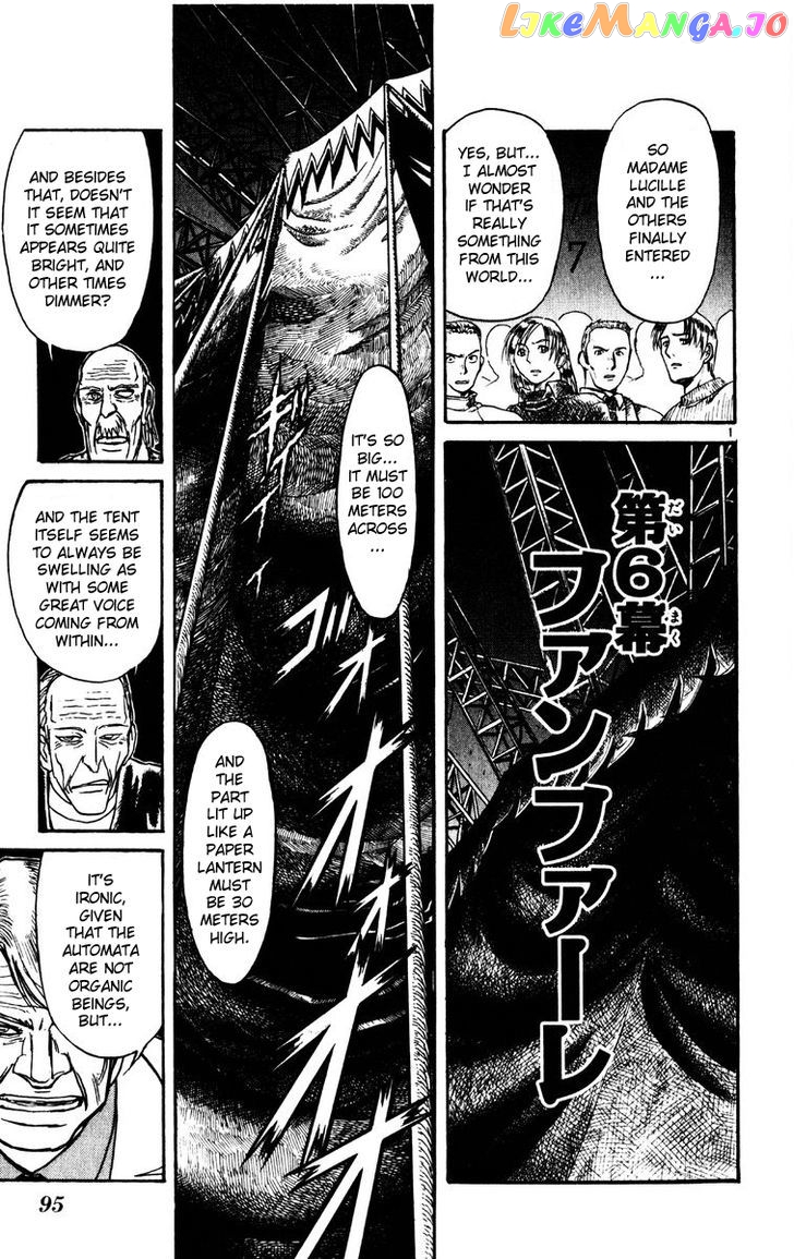 Read Karakuri Circus Manga Online