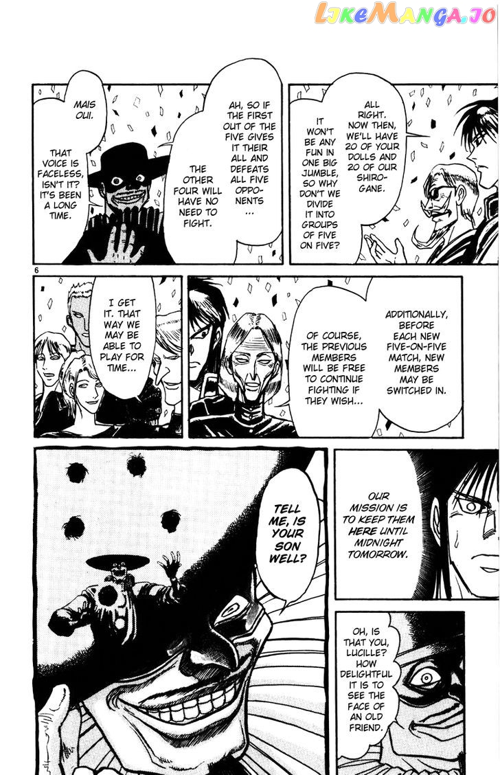Read Karakuri Circus Manga Online