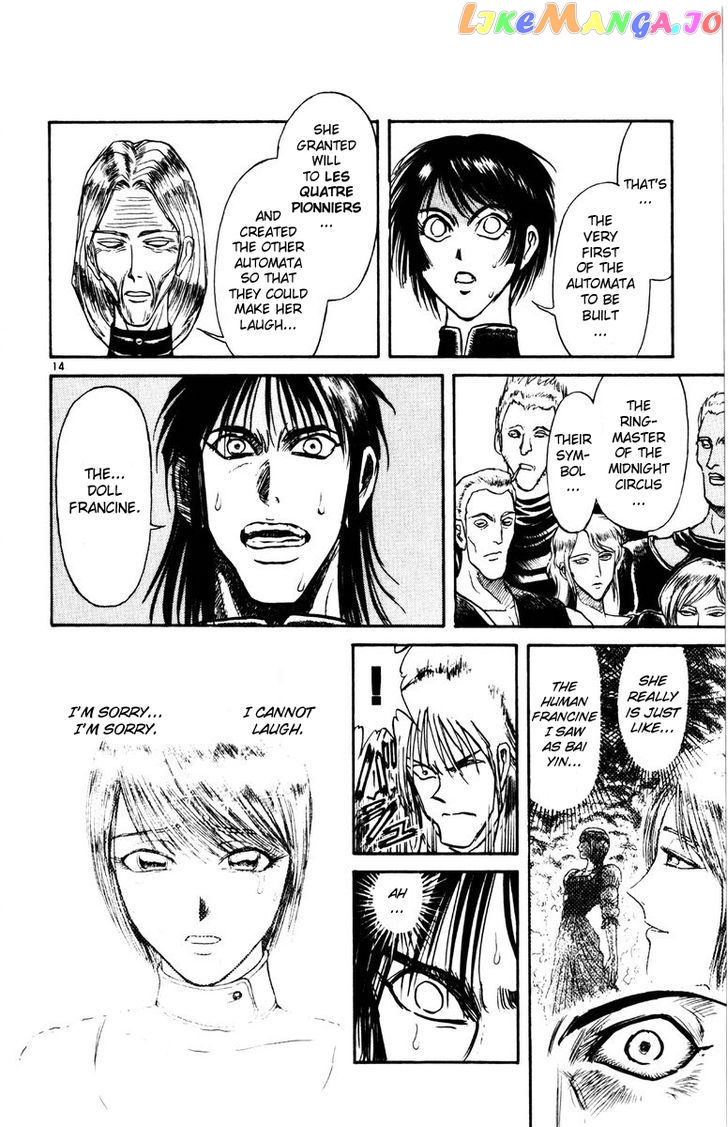 Read Karakuri Circus Manga Online