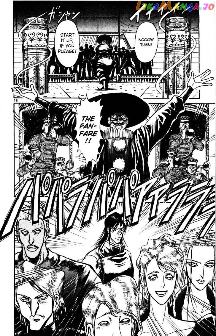 Read Karakuri Circus Manga Online