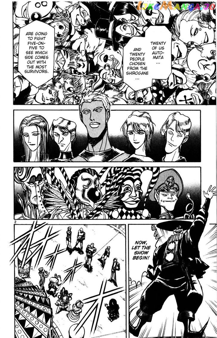 Read Karakuri Circus Manga Online