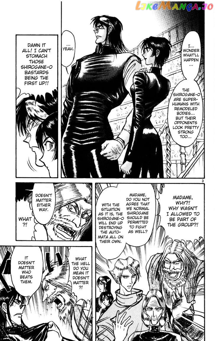 Read Karakuri Circus Manga Online