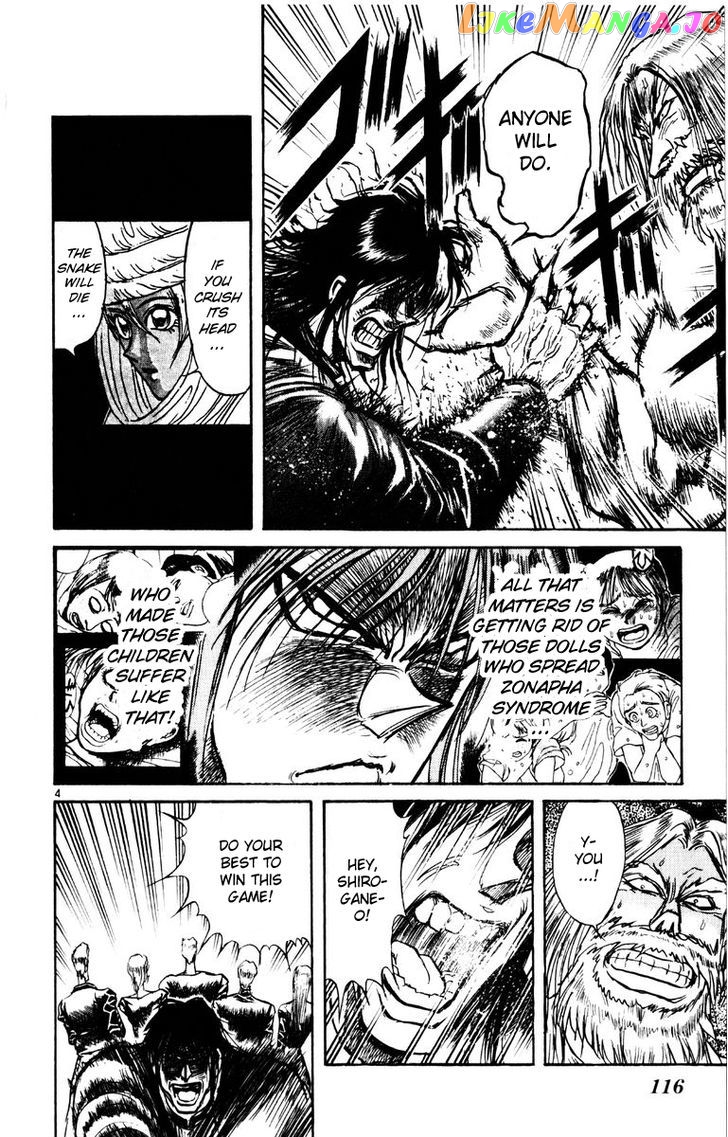 Read Karakuri Circus Manga Online