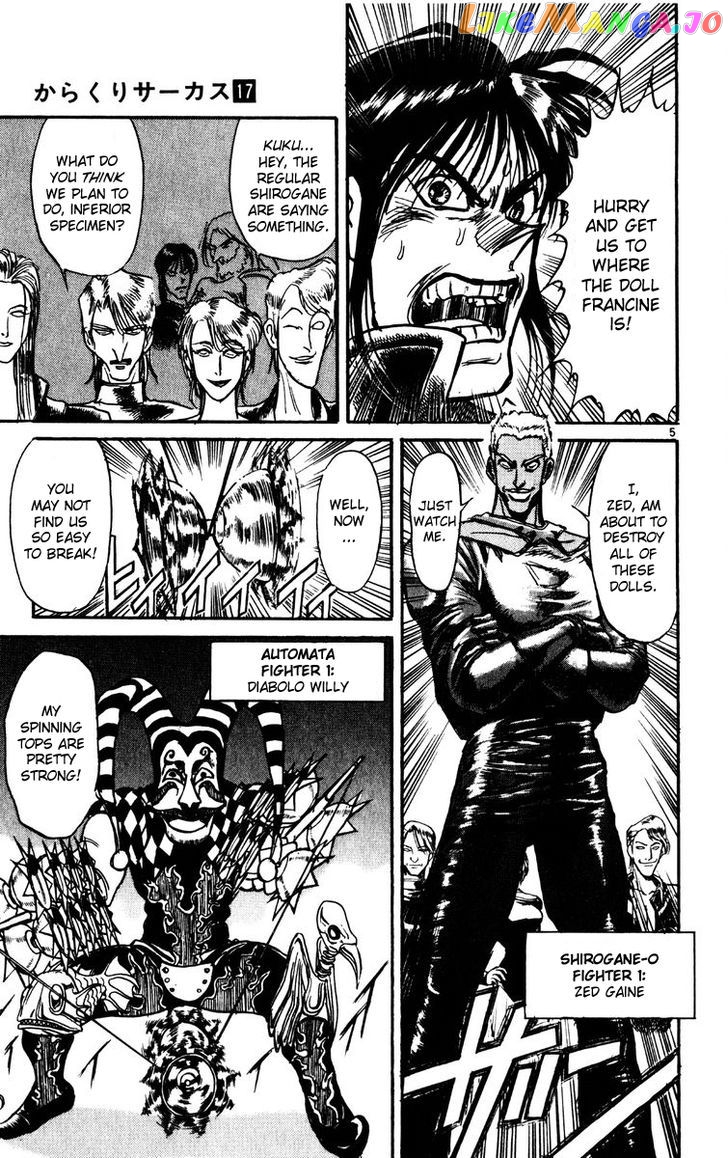 Read Karakuri Circus Manga Online