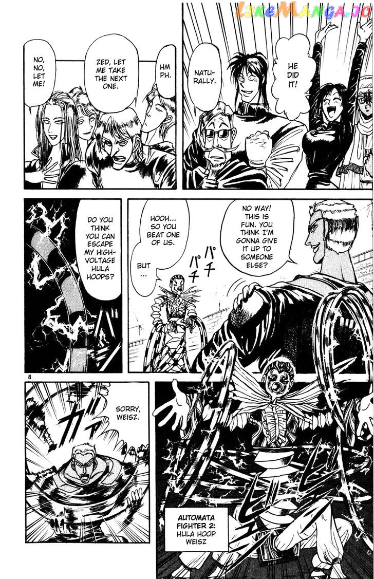 Read Karakuri Circus Manga Online