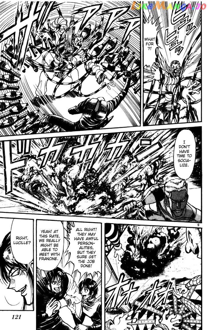 Read Karakuri Circus Manga Online