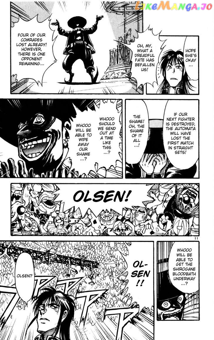 Read Karakuri Circus Manga Online