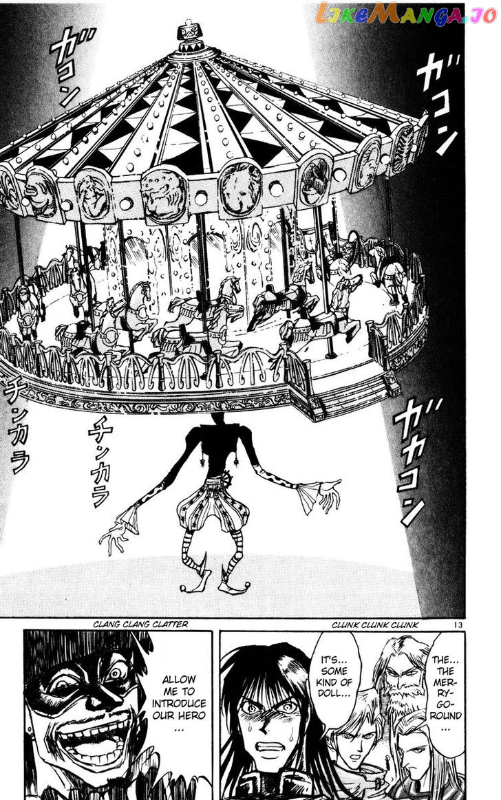 Read Karakuri Circus Manga Online
