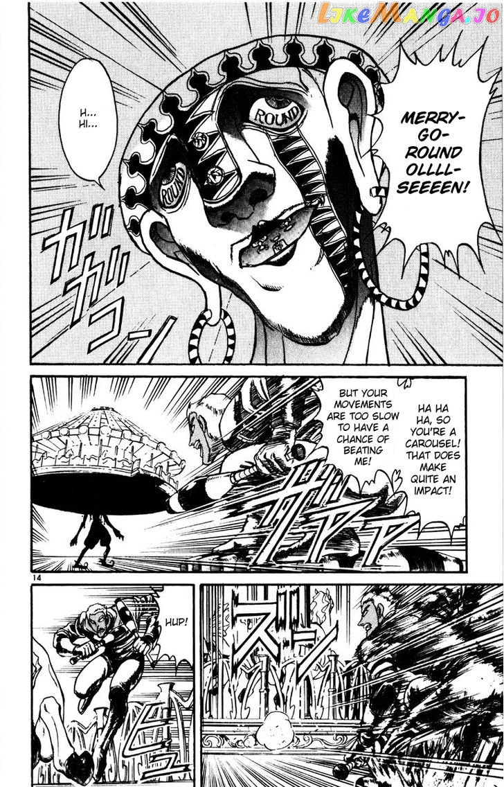 Read Karakuri Circus Manga Online