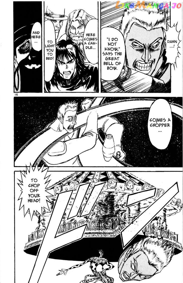 Read Karakuri Circus Manga Online