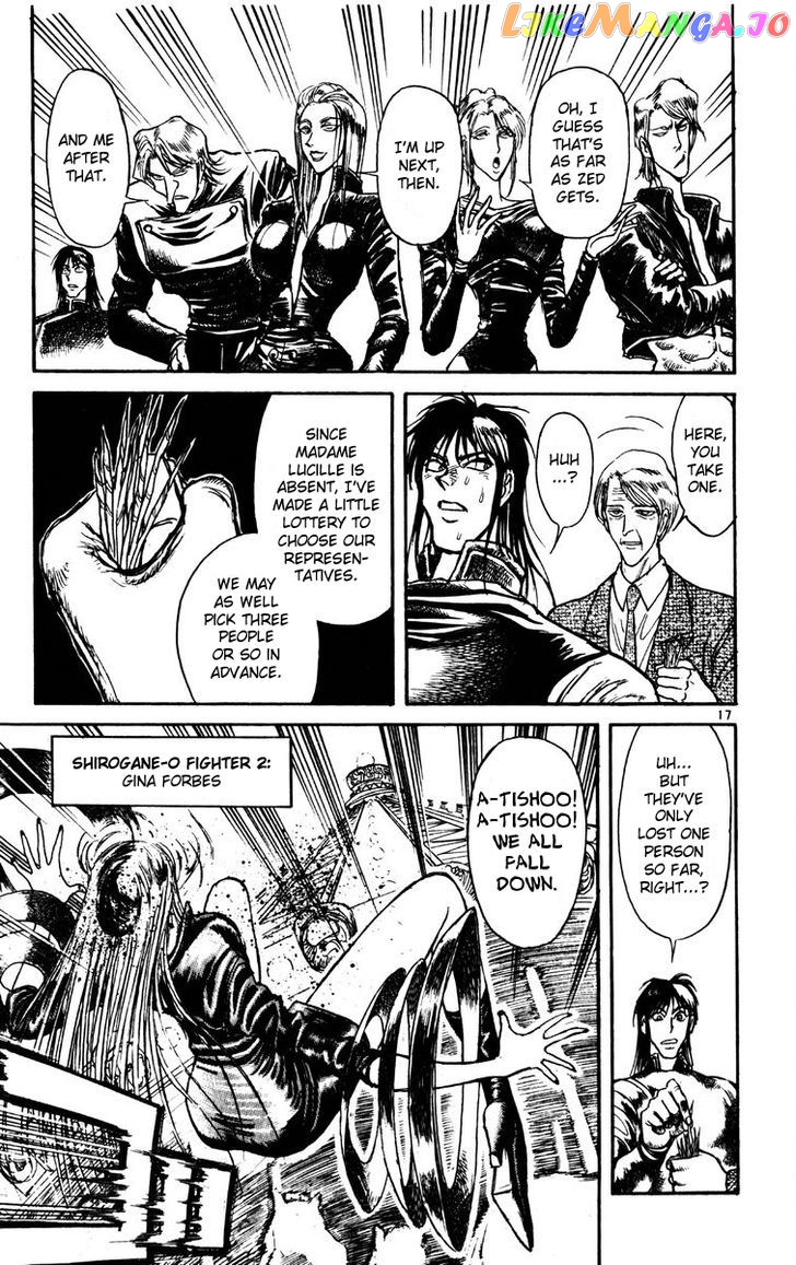 Read Karakuri Circus Manga Online