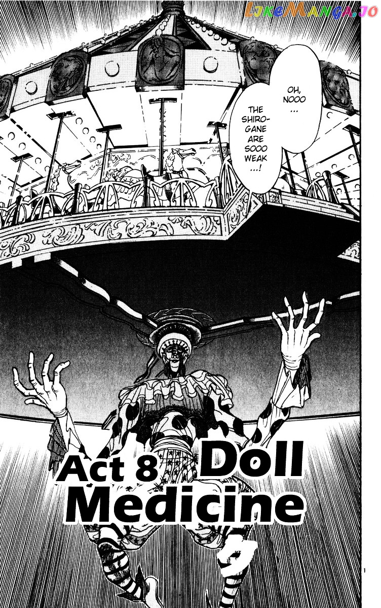 Read Karakuri Circus Manga Online