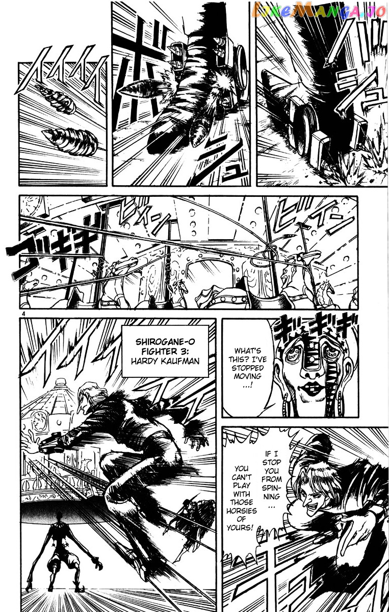 Read Karakuri Circus Manga Online