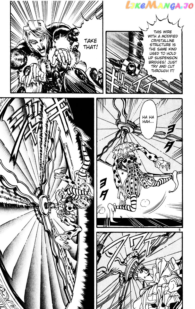 Read Karakuri Circus Manga Online
