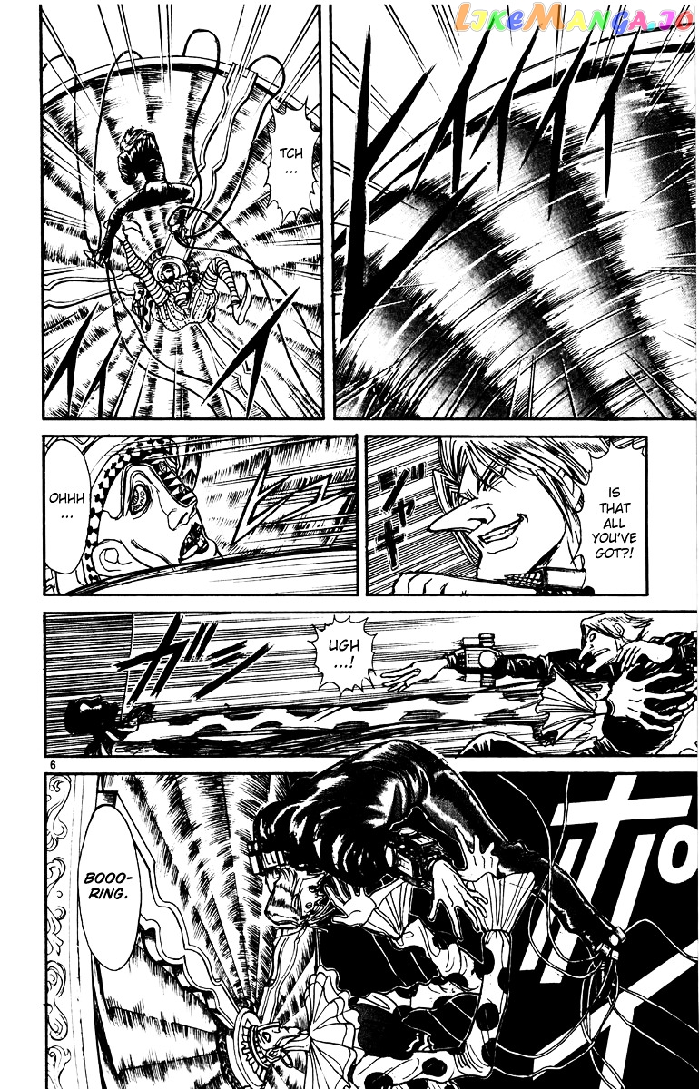 Read Karakuri Circus Manga Online