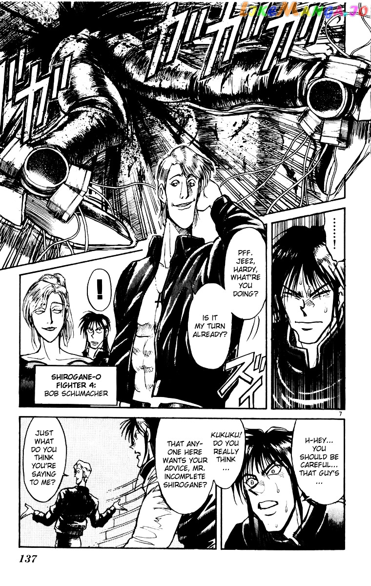 Read Karakuri Circus Manga Online