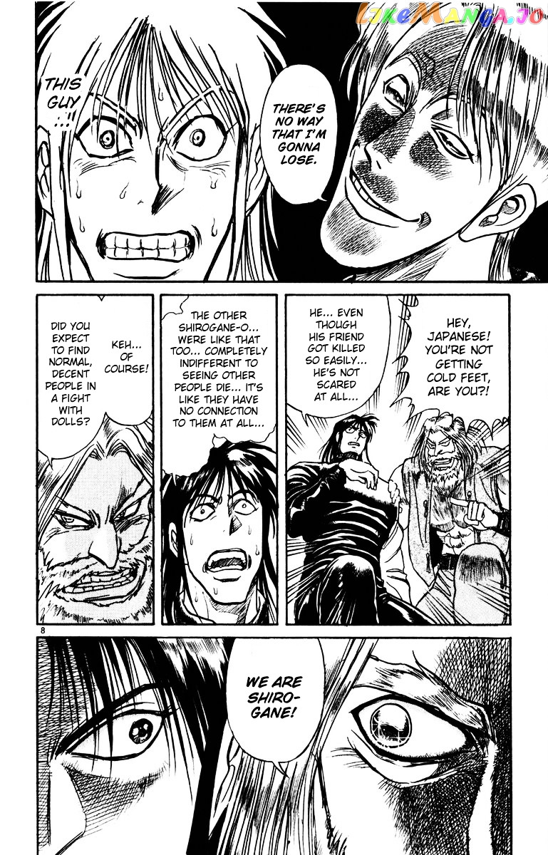 Read Karakuri Circus Manga Online