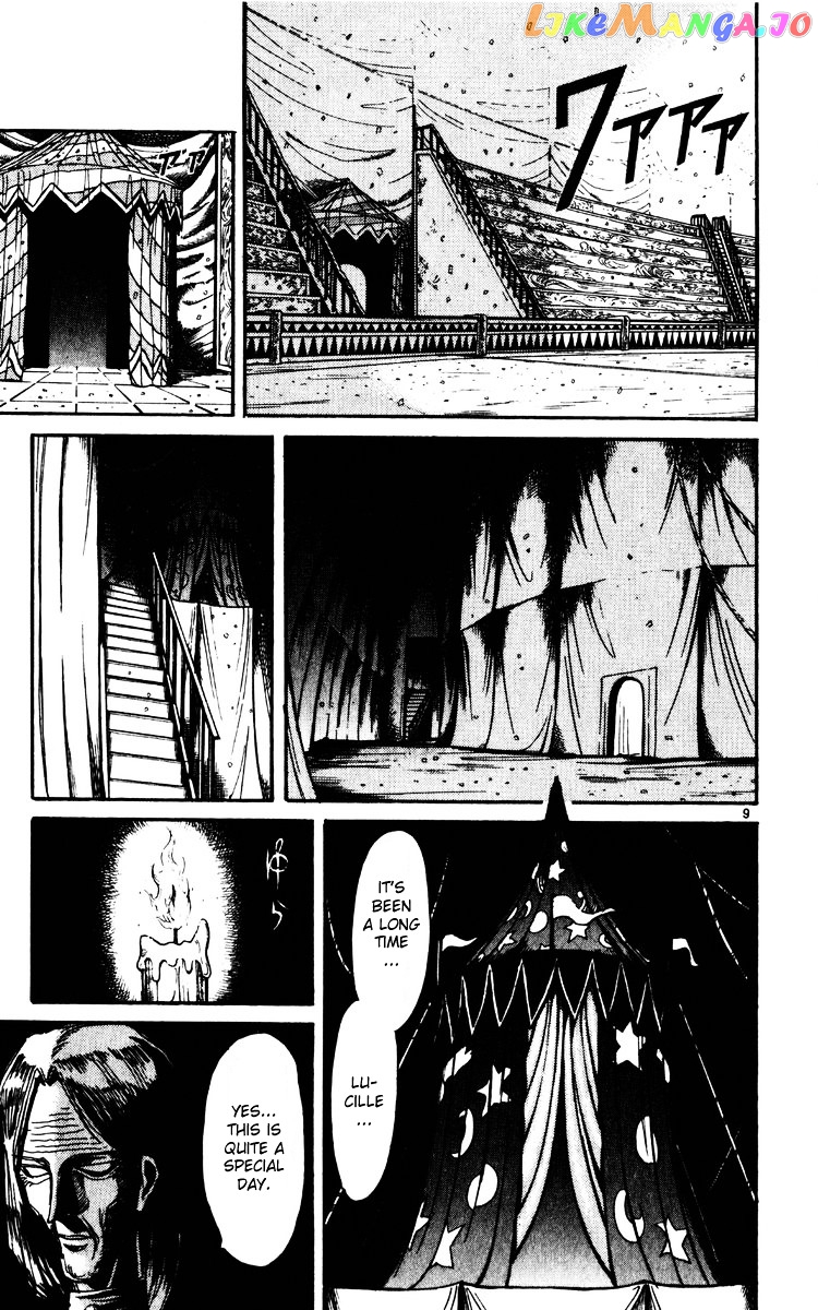 Read Karakuri Circus Manga Online