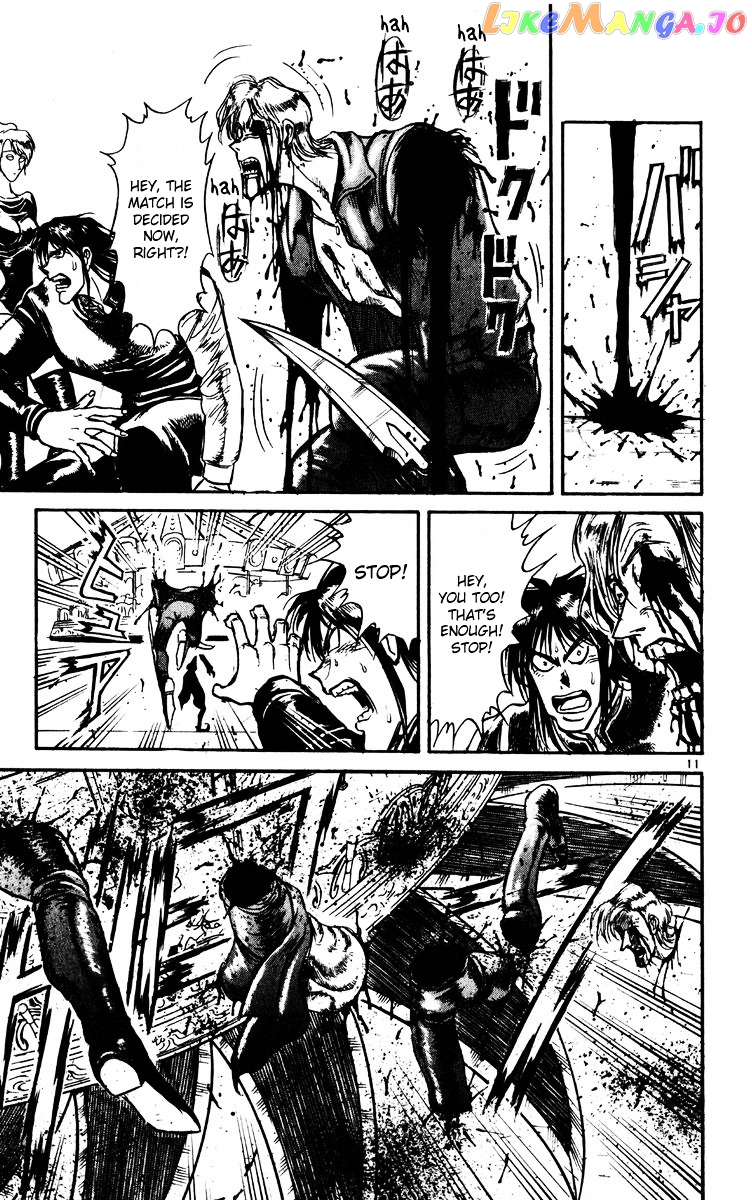 Read Karakuri Circus Manga Online