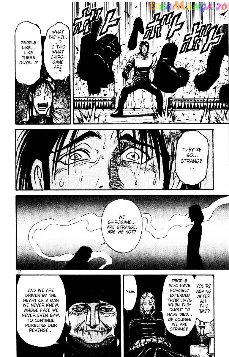 Read Karakuri Circus Manga Online