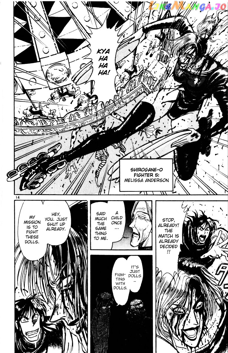 Read Karakuri Circus Manga Online