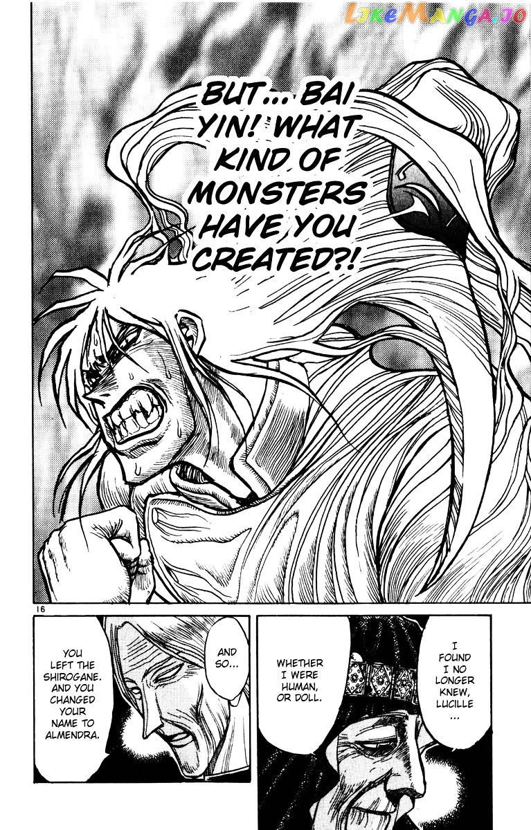 Read Karakuri Circus Manga Online