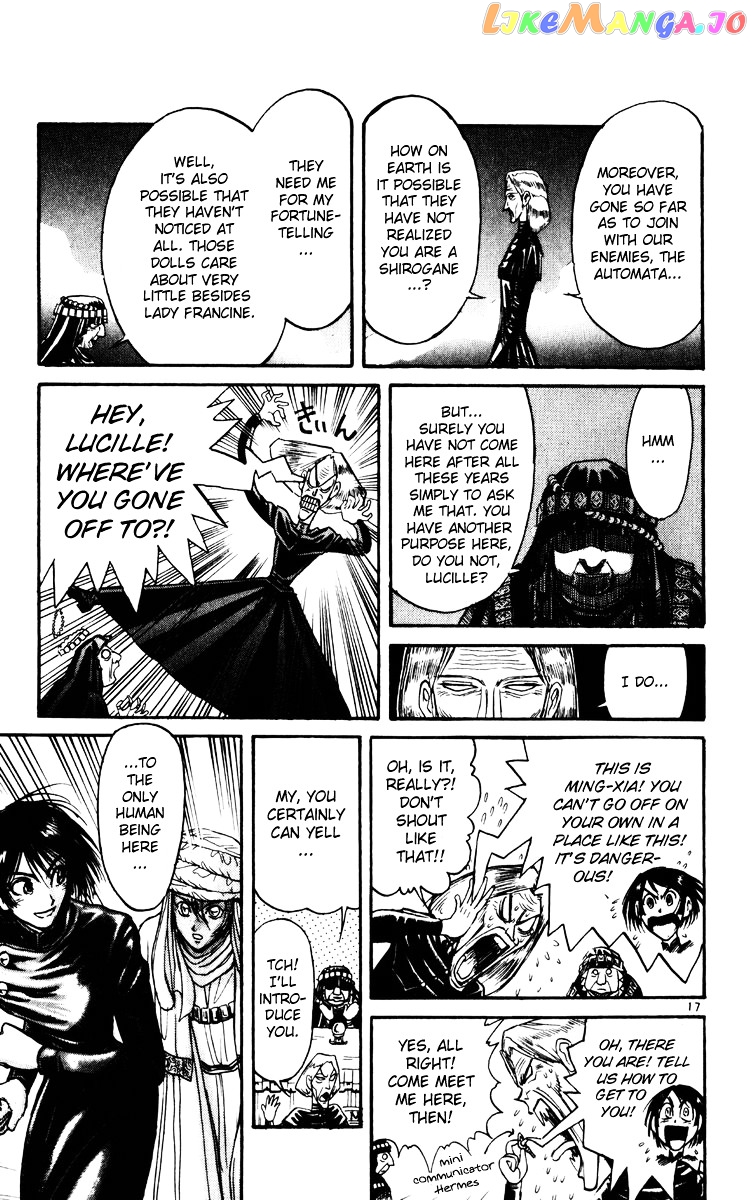 Read Karakuri Circus Manga Online