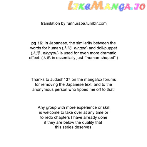 Read Karakuri Circus Manga Online