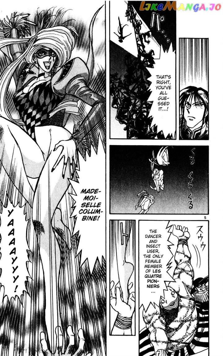 Read Karakuri Circus Manga Online
