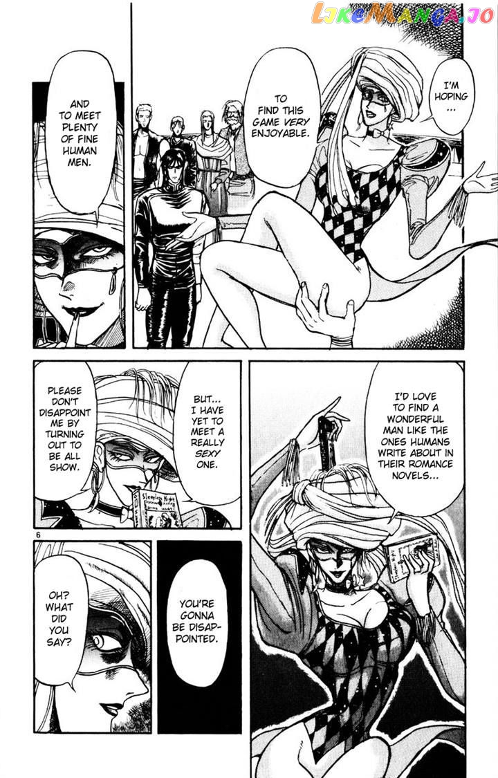 Read Karakuri Circus Manga Online