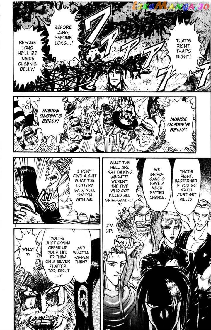 Read Karakuri Circus Manga Online