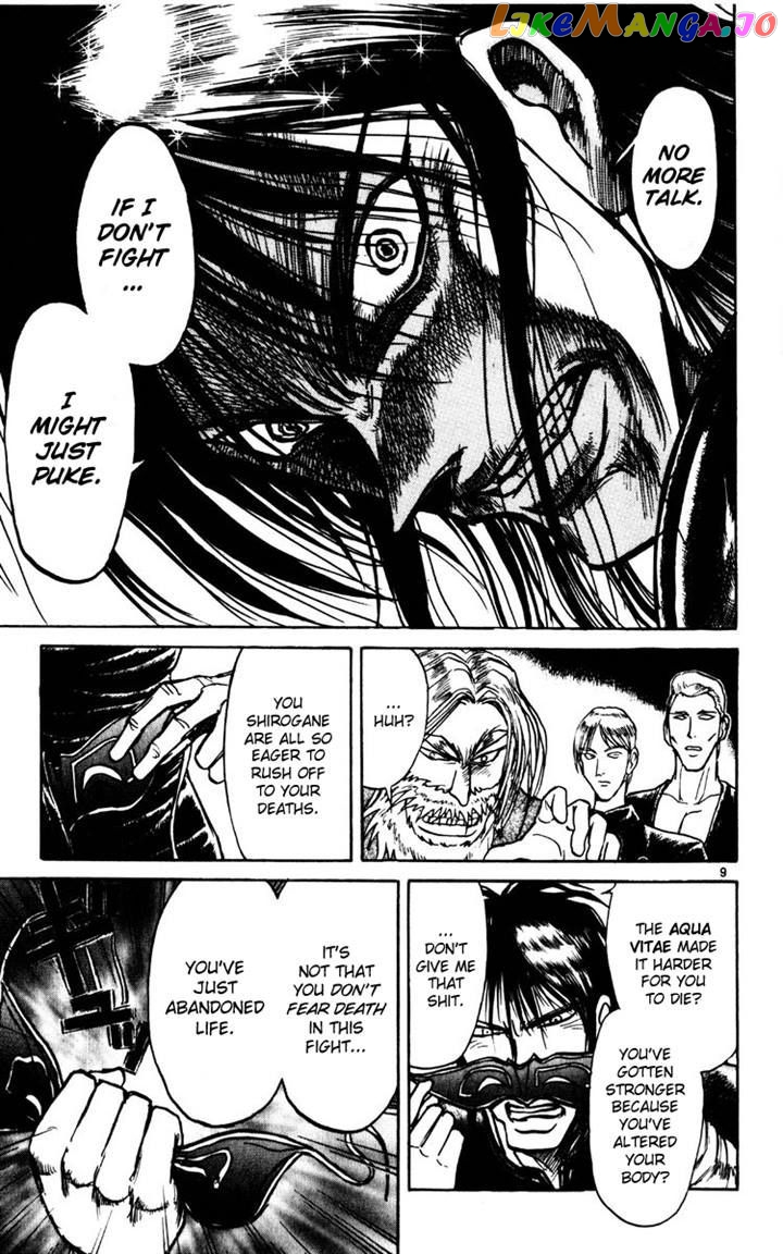 Read Karakuri Circus Manga Online