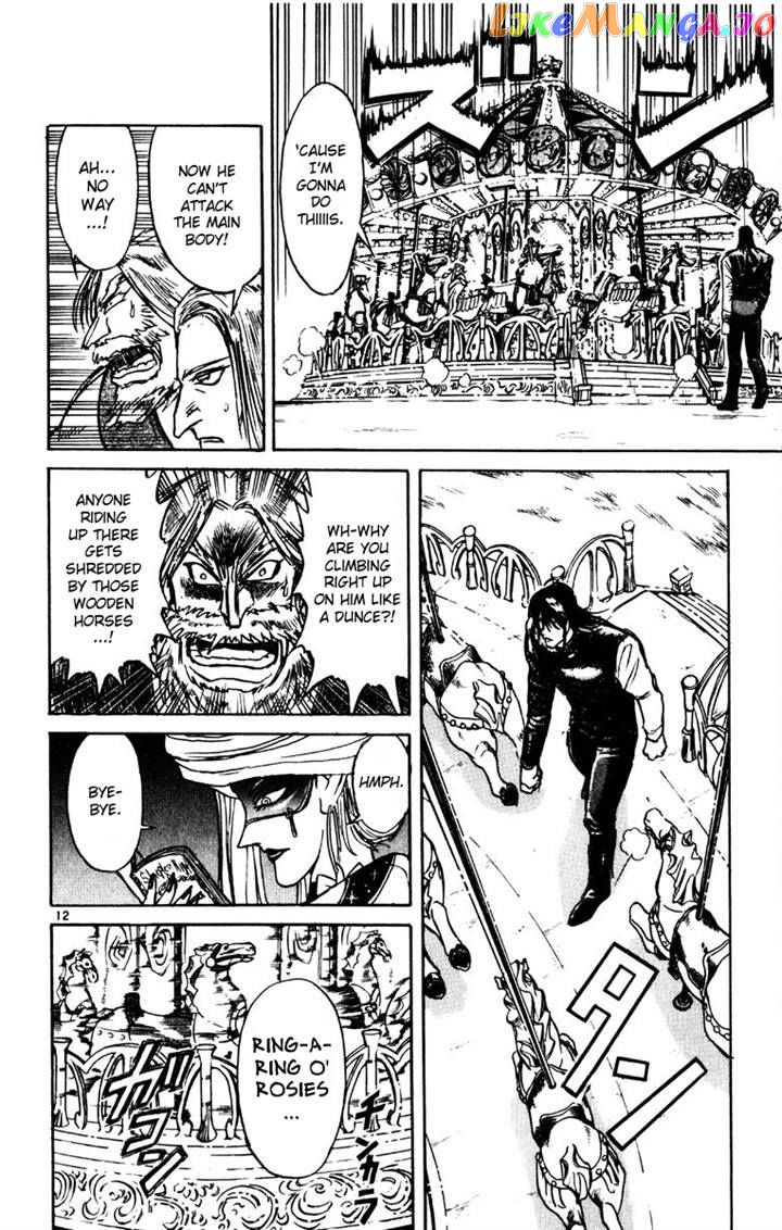 Read Karakuri Circus Manga Online