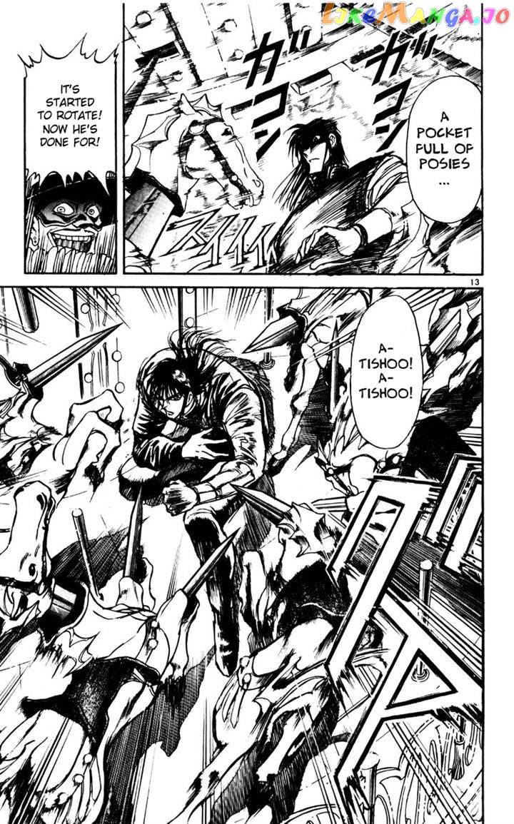 Read Karakuri Circus Manga Online