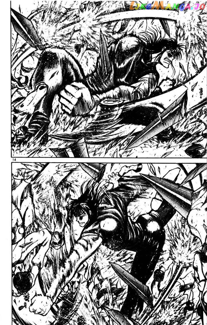 Read Karakuri Circus Manga Online