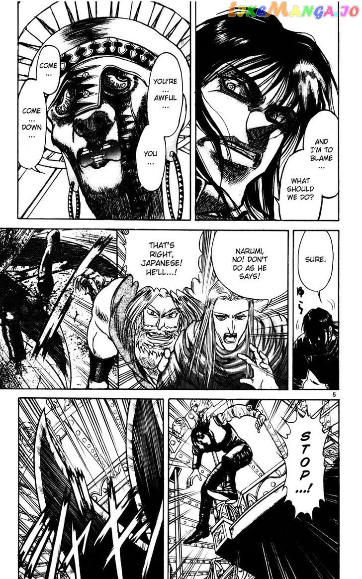 Read Karakuri Circus Manga Online