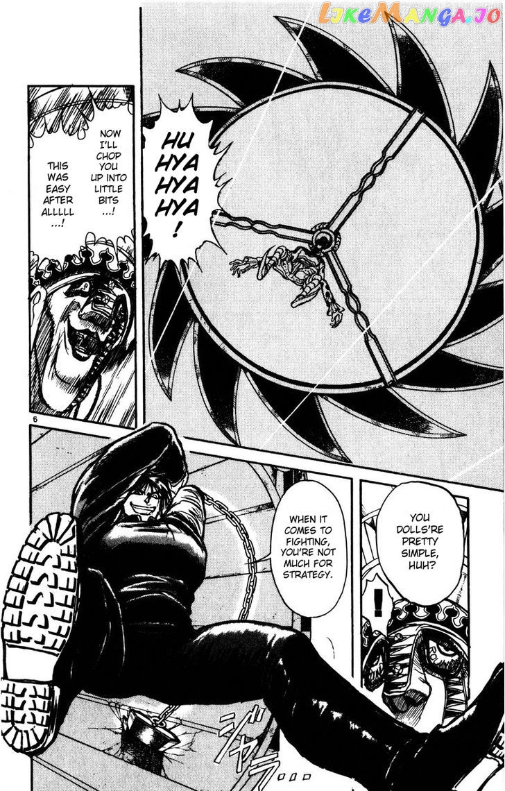 Read Karakuri Circus Manga Online