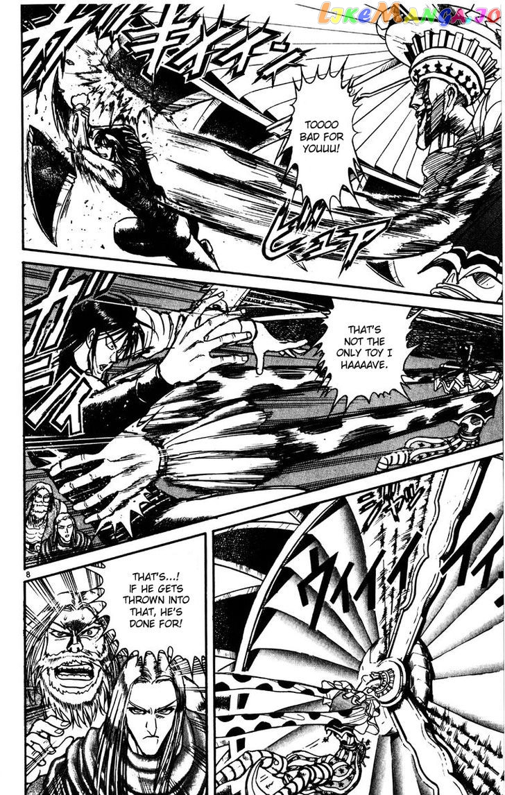 Read Karakuri Circus Manga Online