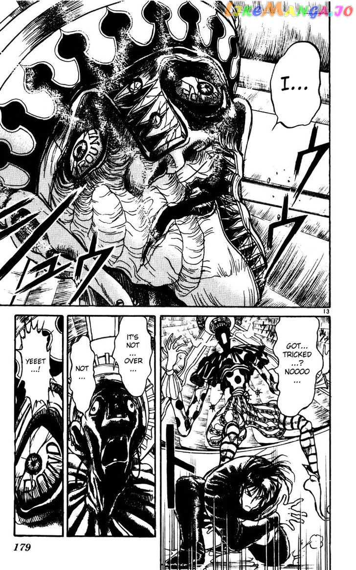 Read Karakuri Circus Manga Online
