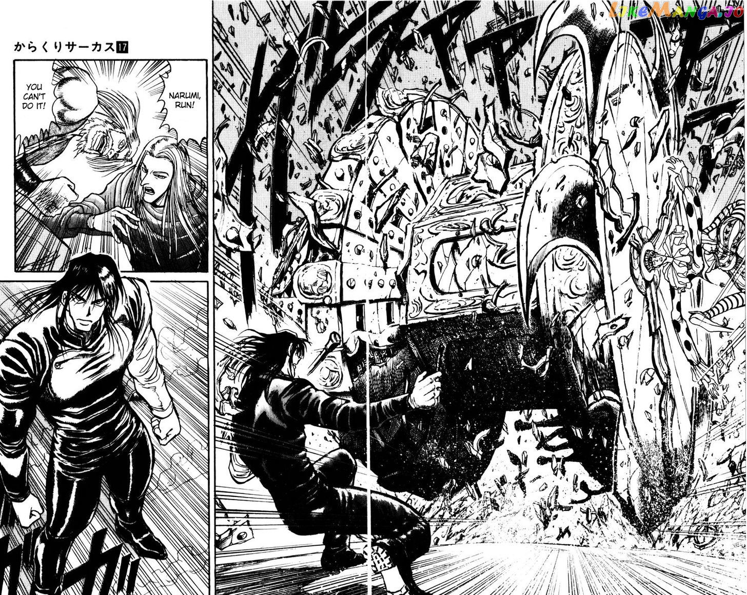 Read Karakuri Circus Manga Online