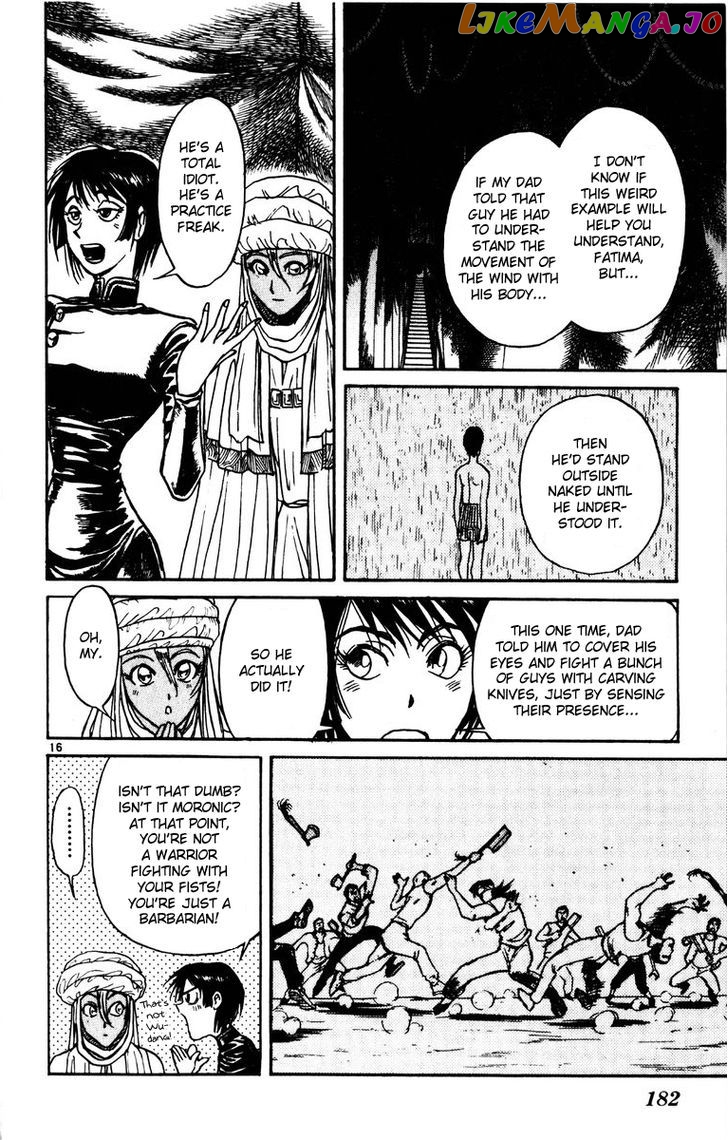 Read Karakuri Circus Manga Online