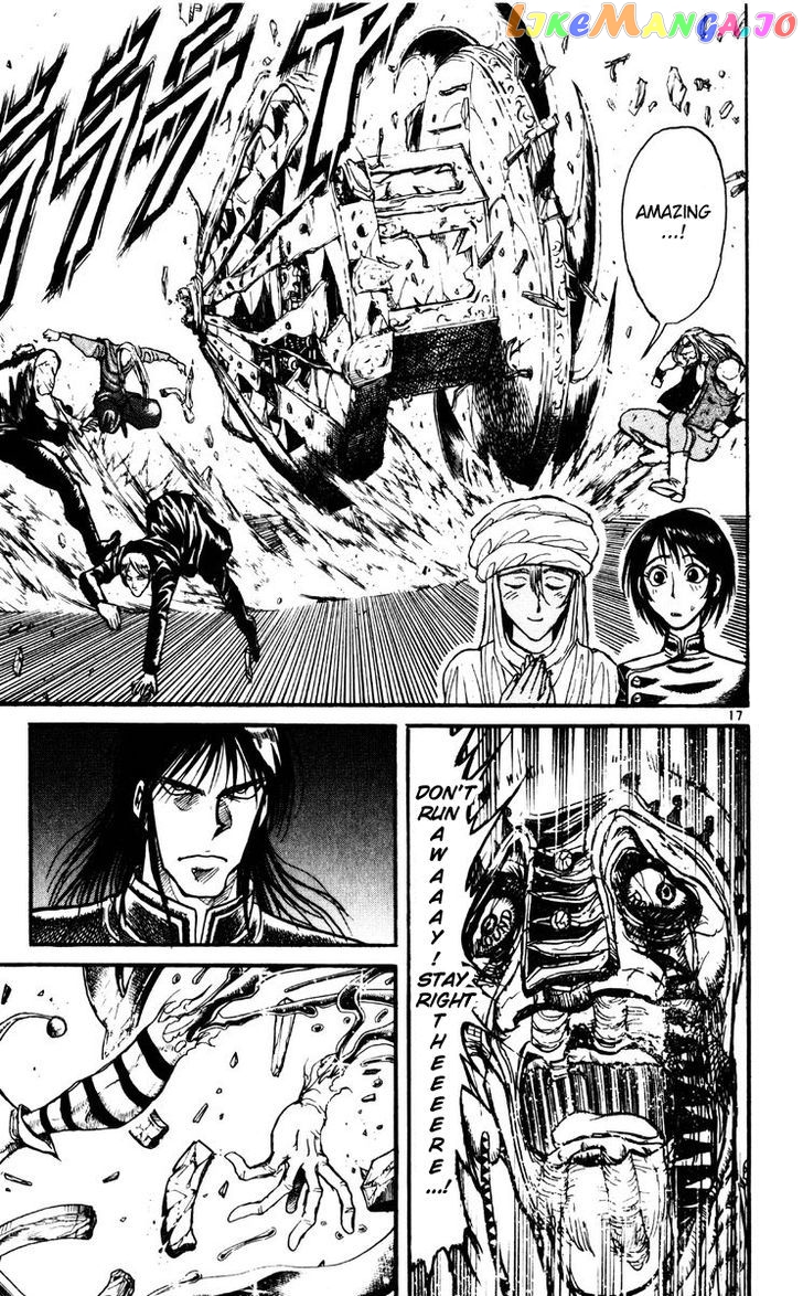 Read Karakuri Circus Manga Online