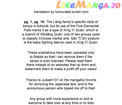 Read Karakuri Circus Manga Online