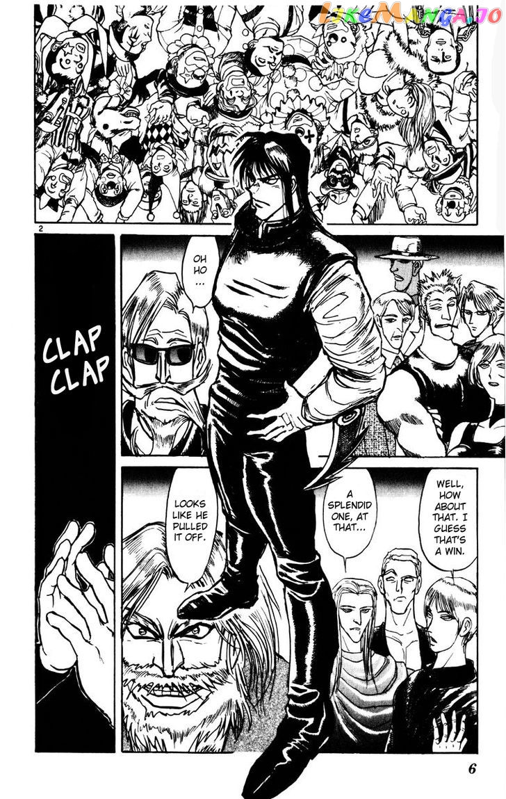 Read Karakuri Circus Manga Online
