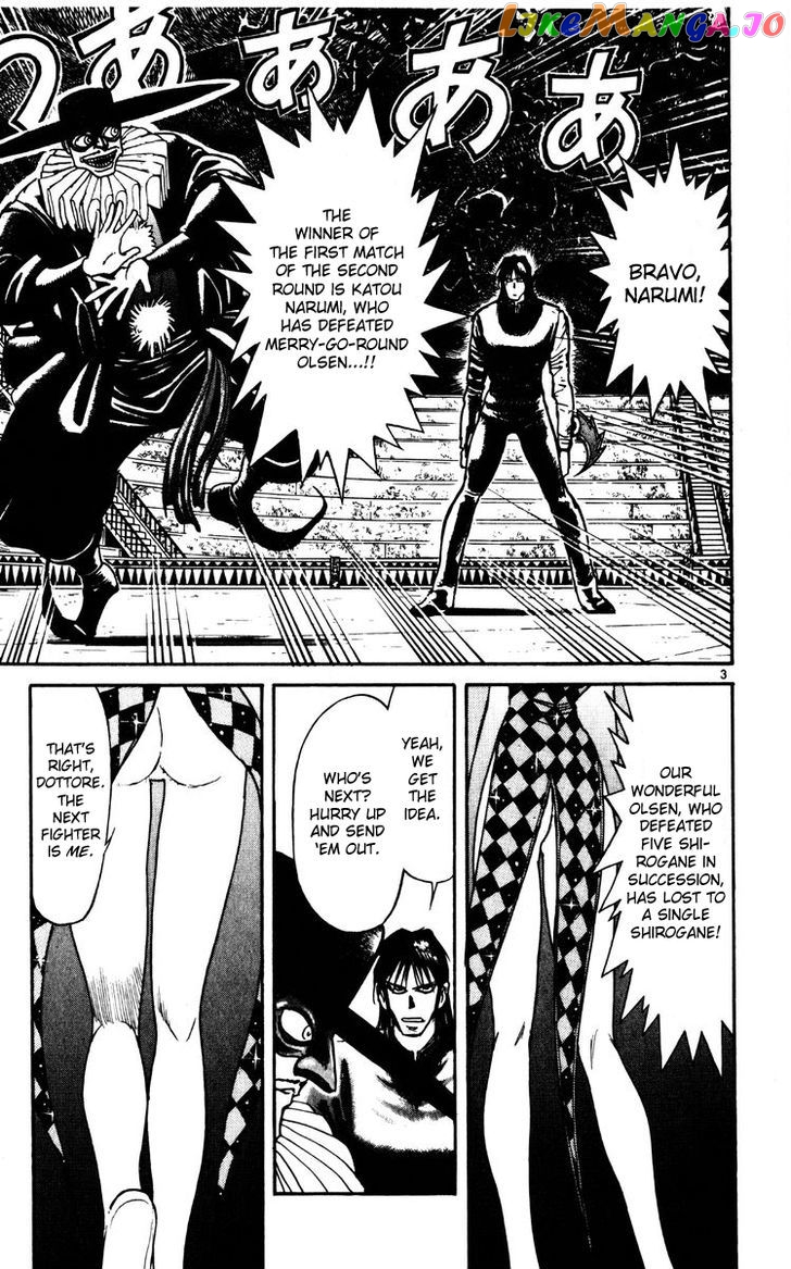 Read Karakuri Circus Manga Online
