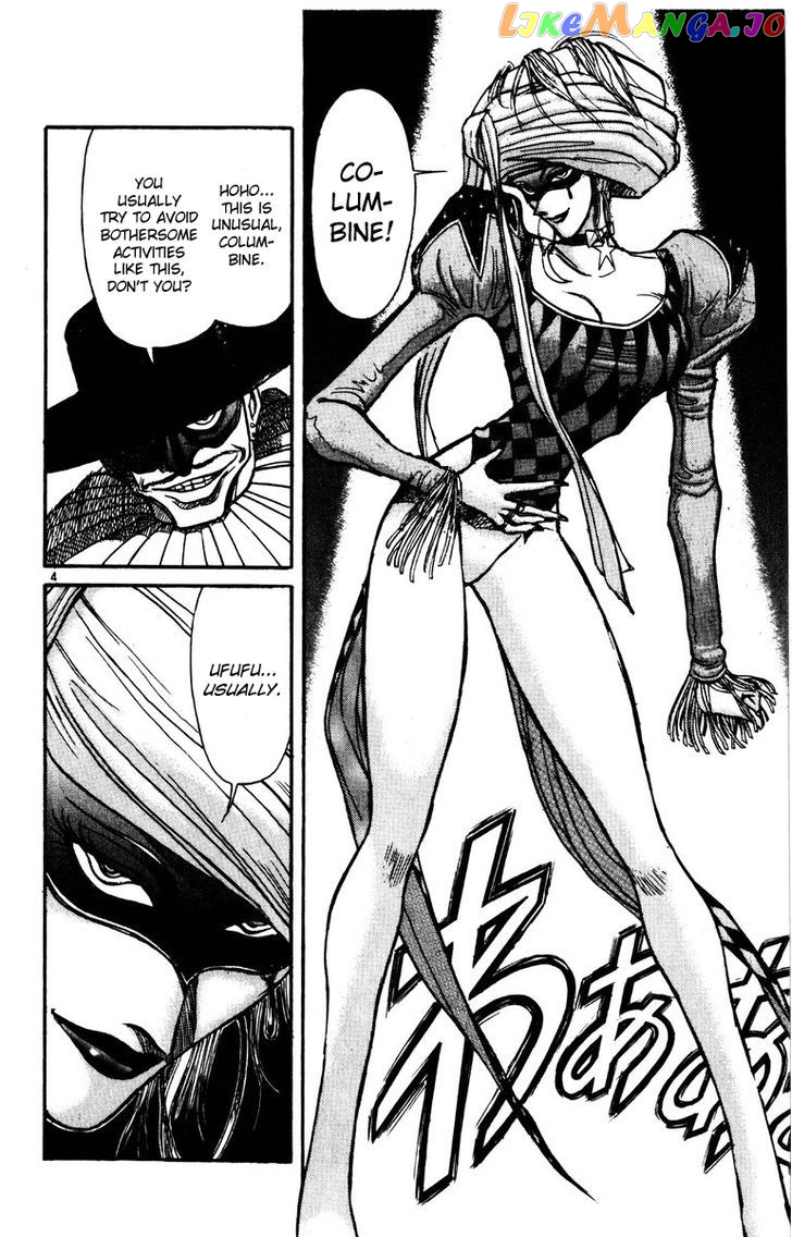 Read Karakuri Circus Manga Online