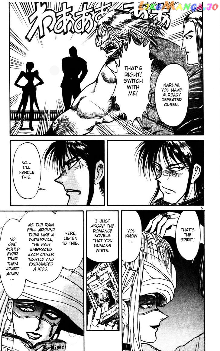 Read Karakuri Circus Manga Online