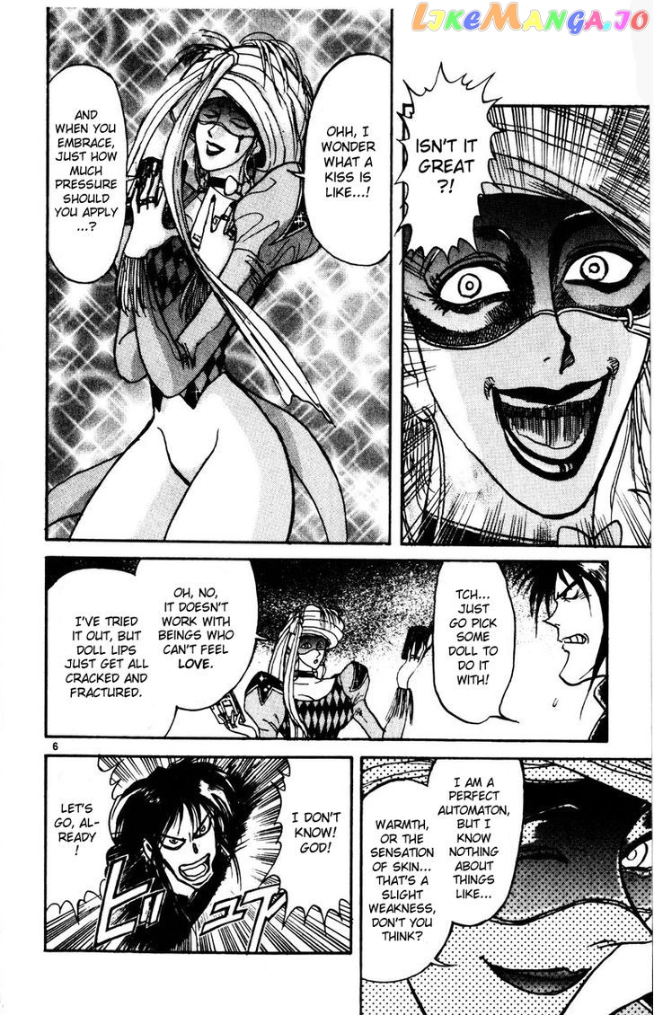 Read Karakuri Circus Manga Online